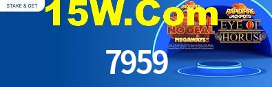 Tournaments 7959