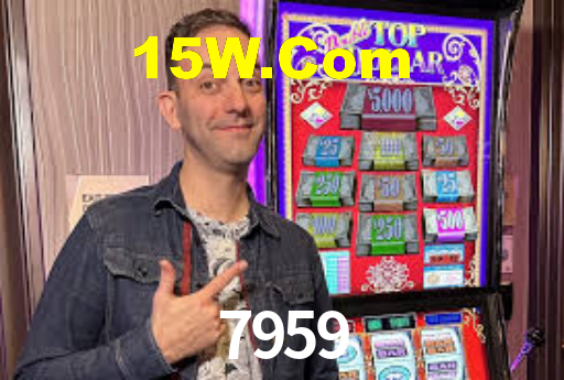 7959.Com